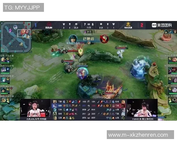 实时新闻聚焦王者荣耀探讨JDG战队的战术节奏与游戏策略分析