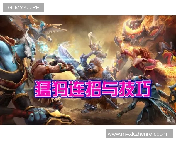 2026电竞新闻提升DOTA2竞技水平新手必看心理素质入门攻略与技巧分享